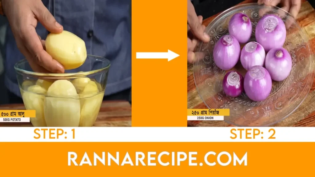 Chicken Jhol Recipe in Bengali curry