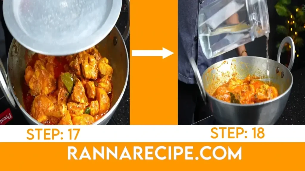 Chicken curry Recipe in Bengali 