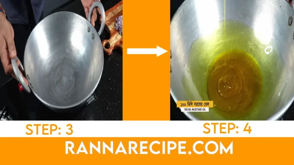 Chicken Jhol Recipe in Bengali curry