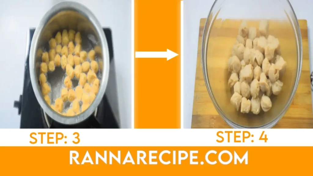 সয়াবিন পকোড়া রেসিপি