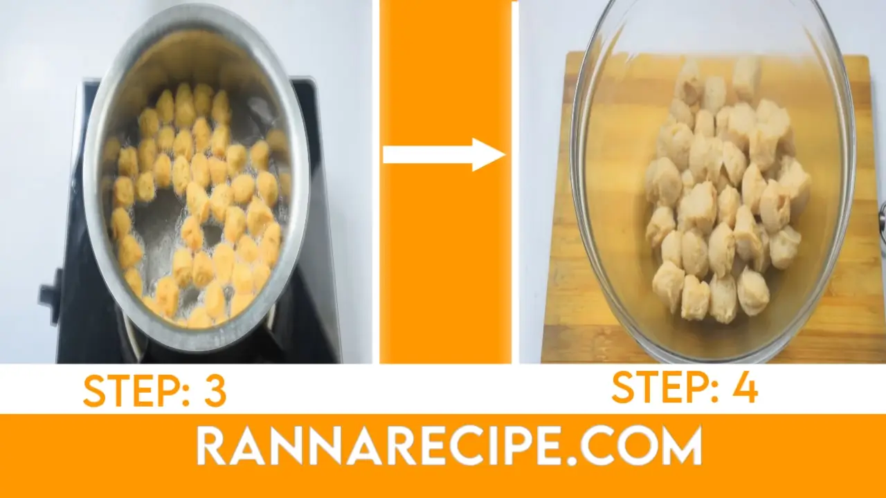 সয়াবিন পকোড়া রেসিপি