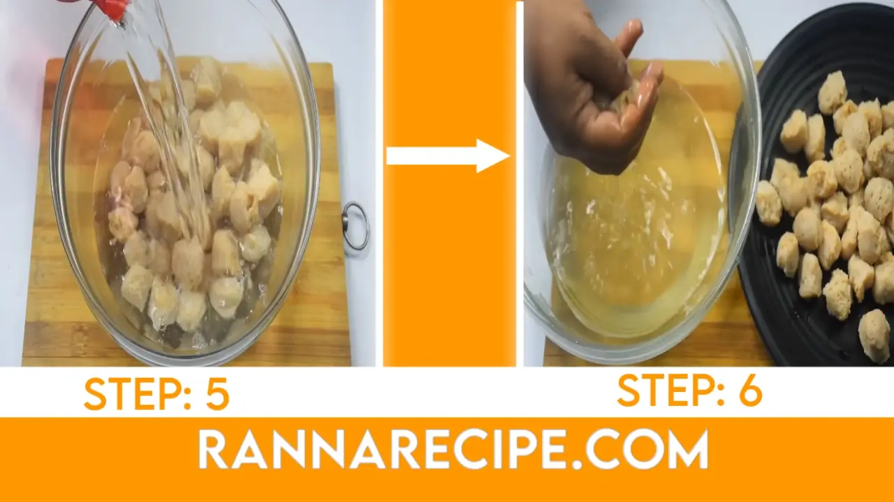 Soybean Pakora Recipe in Bengali