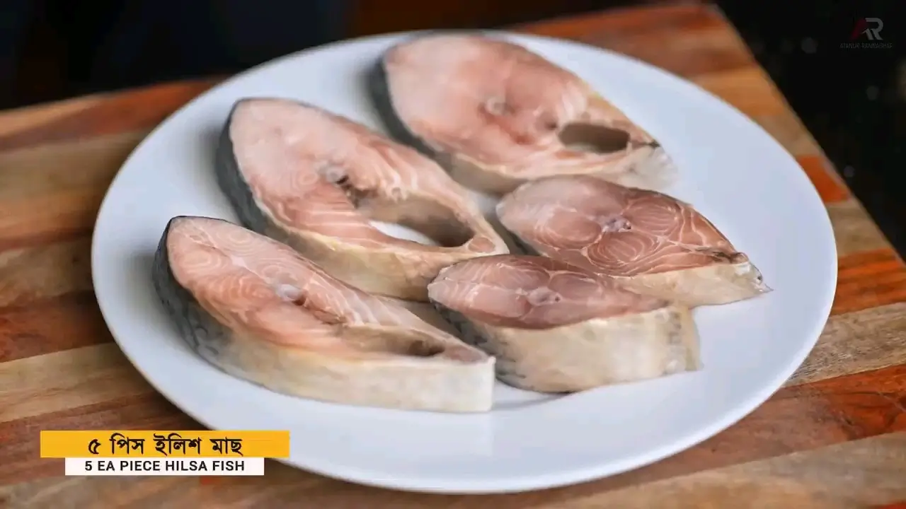 Ilish Bhapa Recipe Bengali Style