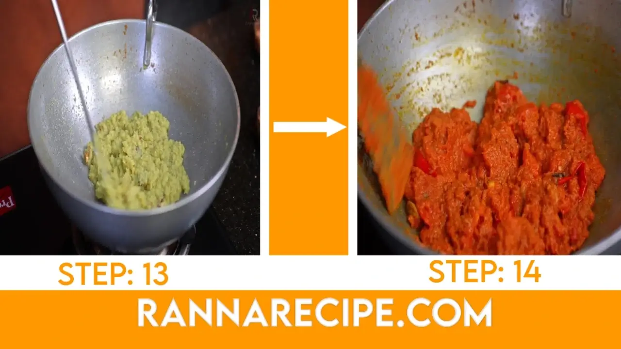 aloo soyabean recipe in bengali style