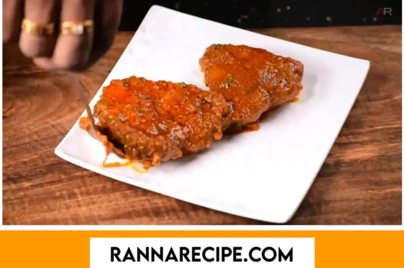 Katla Macher Kalia – Traditional Bengali Recipe -rannarecipe