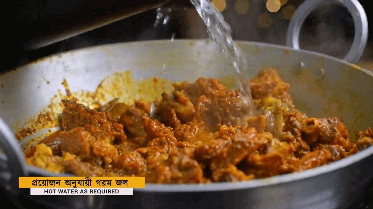 Mutton Kosha Bengali Style (মটন কষা রেসিপি)